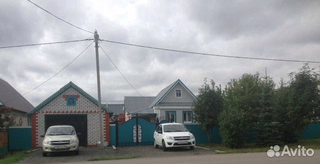 Купить Дом В Арске Фото