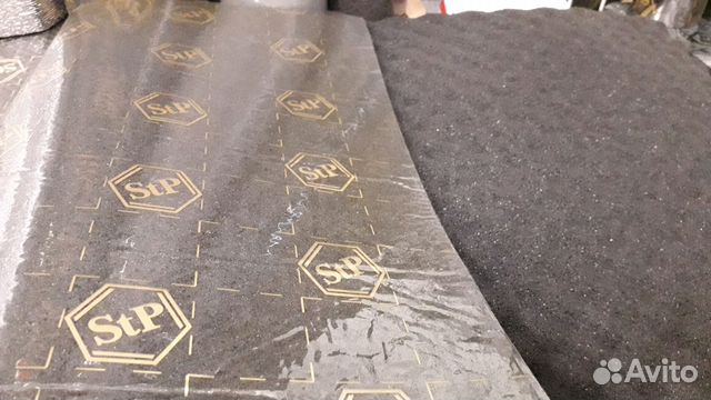 Шумоизоляция STP Biplast Premium (armor) 15мм