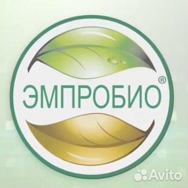 Кормовая добавка Эмпробио купить на Зозу.ру - фотография № 1