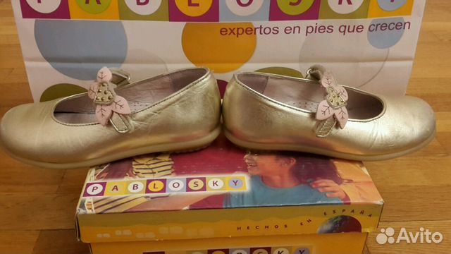 Туфли Pablosky 28 размер