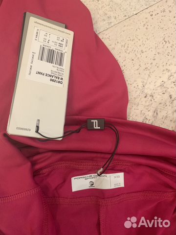 Капри Porsche design
