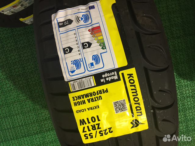 225 55 17 Kormoran Ultra Performanse новые летние 225 55 17 Kormoran Ultra Performanse новые летние