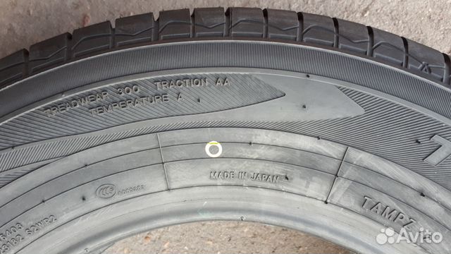 Новые японские 205.70 R15 Toyo Tranpath mpZ Новые японские 205.70 R15 Toyo Tranpath mpZ