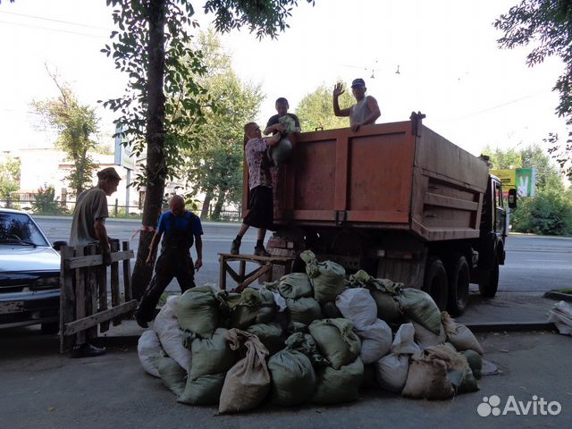 Вывоз мусора Вывоз мусора