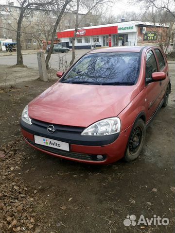 Opel Vita 1.4 AT, 2002, 218 410 км