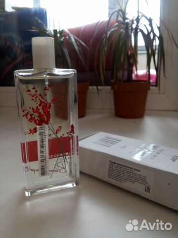 Elie saab girl of now 90ml tester original