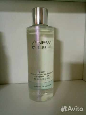 Anew Очищение