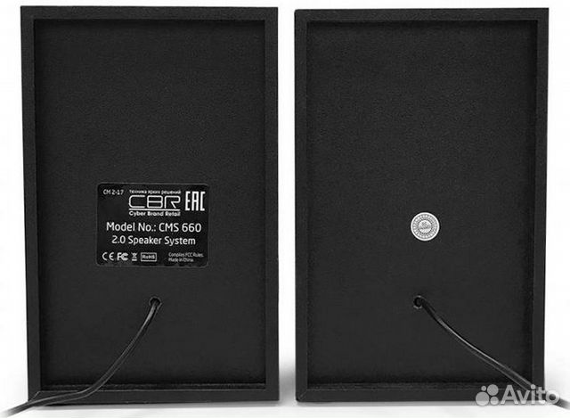Колонки компьютерные CBR -660 Bluetooth