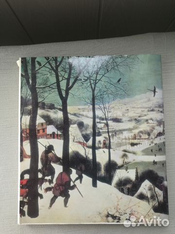 Книга альбом Музей истории искусства. Вена Книга альбом Музей истории искусства. Вена