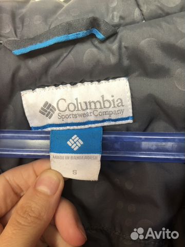 Детская куртка Columbia Детская куртка Columbia