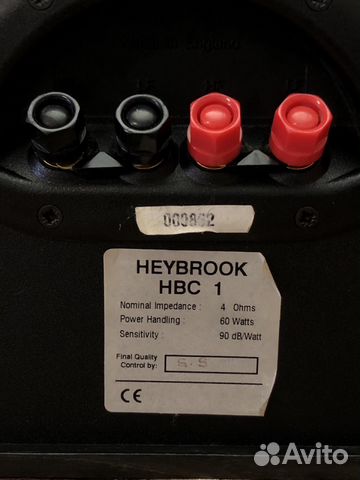 Акустическая система Heybrook HBC1