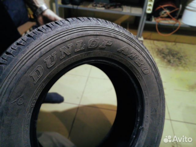 Шины летние Dunlop AT20