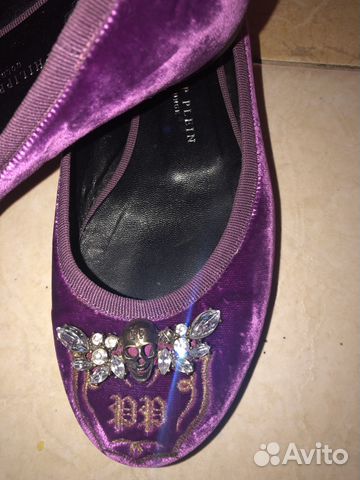 Балетки Philipp Plein