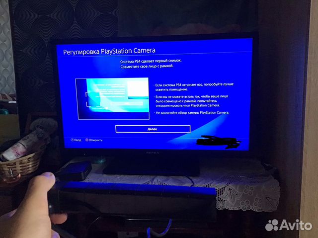 PlayStation camera