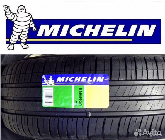 Новые Michelin Primacy XM2 225 50 17 R17 XM 2