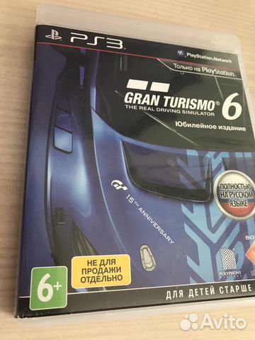 Gran turismo 6 для PS3