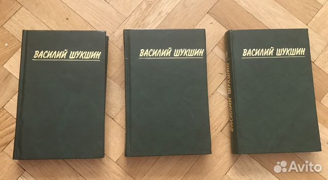 Книги Книги