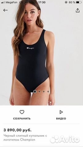 champion swimsuit
