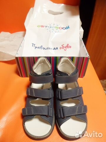 Новые ортопедические сандалии р.29