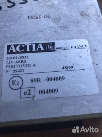 Блок электронный Renault 5010143932