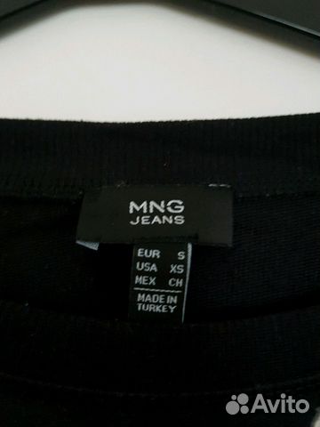 Свитшот Mango