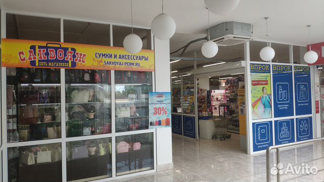 Торговое помещение, 38 м²