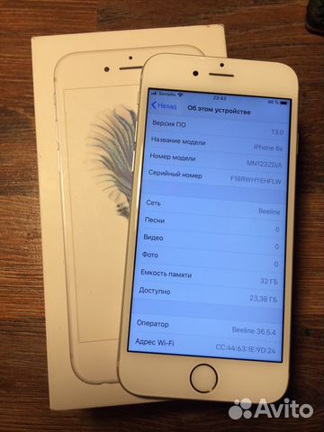 iPhone 6s silver 32 gb