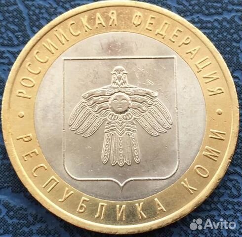 Collectionmarket Ru Интернет Магазин Монет