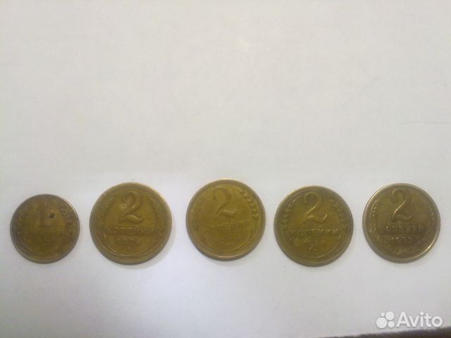Продаю 11 шт. советских монет Продаю 11 шт. советских монет