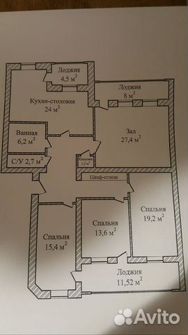 4-к квартира, 141 м², 4/9 эт.