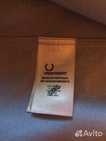 Fred Perry Fred Perry