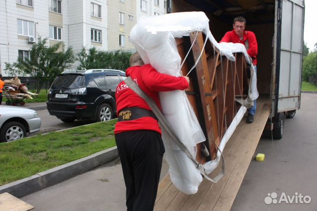 Грузоперевозки Грузоперевозки