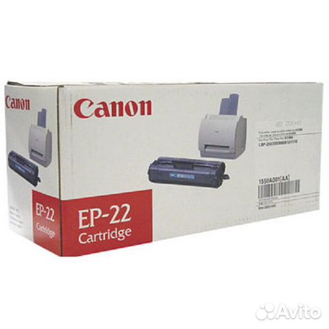 Картридж Canon EP-22