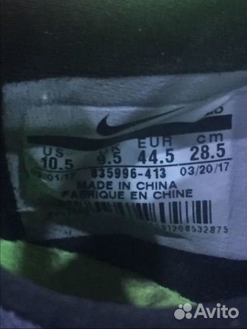 Спринтерские шиповки Nike Superfly Elite