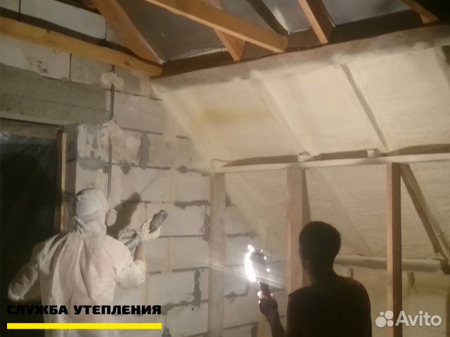 Напыляемый утеплитель Пенополиуретан (ппу)