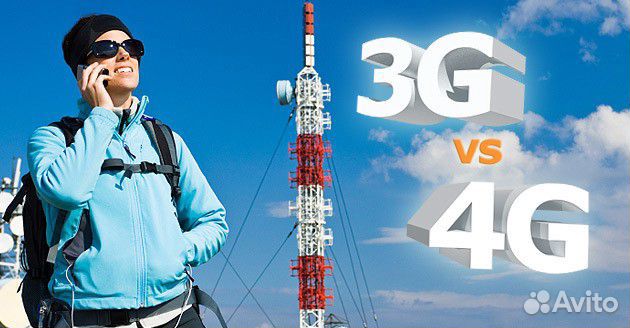 Установка интернета3G/4G,усиление сотовой связи Установка интернета3G/4G,усиление сотовой связи