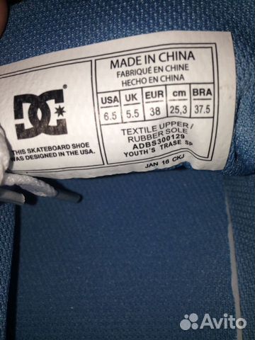 Кеды DC shoes новые Кеды DC shoes новые