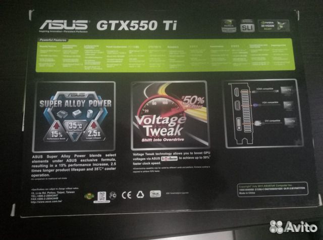 Asus GTX 550Ti