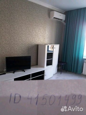 1-к квартира, 41 м², 8/16 эт. 1-к квартира, 41 м², 8/16 эт.