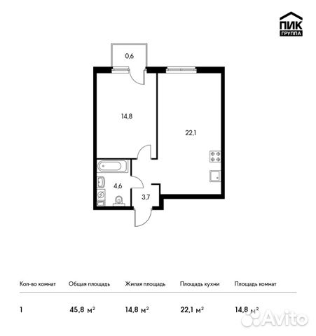 1-к квартира, 45.8 м², 2/23 эт. 1-к квартира, 45.8 м², 2/23 эт.