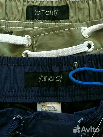Yamamay плавки, шорты пляжные S Yamamay плавки, шорты пляжные S