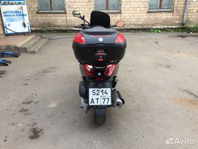 Yamaha x-max 250