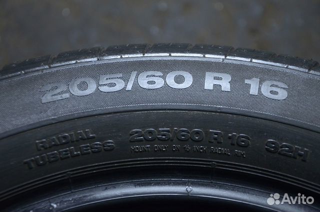 R16 205/60 Continental Premium Contact 2