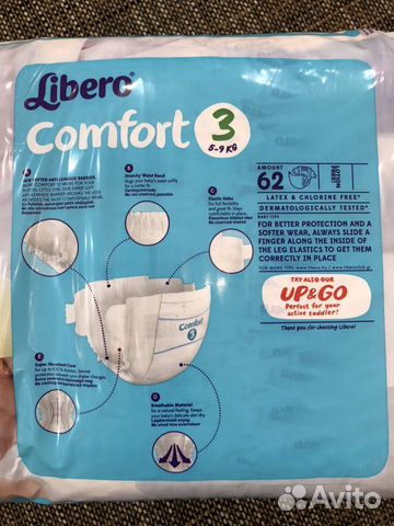 Памперсы Libero Comfort 5-9 кг. 62 шт
