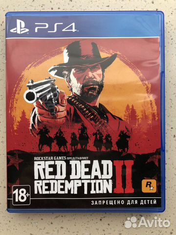 Red dead redemption 2