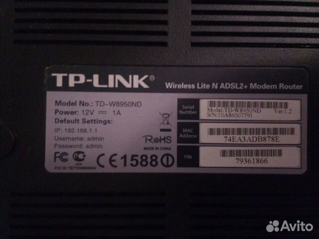 Модем Wi-fi роутер Tp-link Модем Wi-fi роутер Tp-link