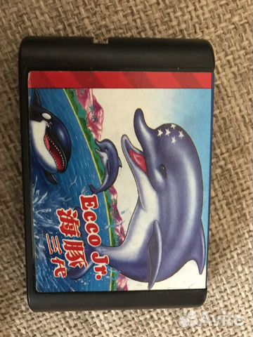 Раритетные картриджи 90-Х для Sega Раритетные картриджи 90-Х для Sega