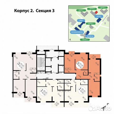 3-к квартира, 95.2 м², 21/24 эт.