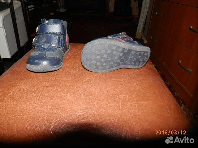 Ботиночки детские