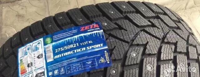 Зимние шины R21 275/50 Zeta Antarctica sport